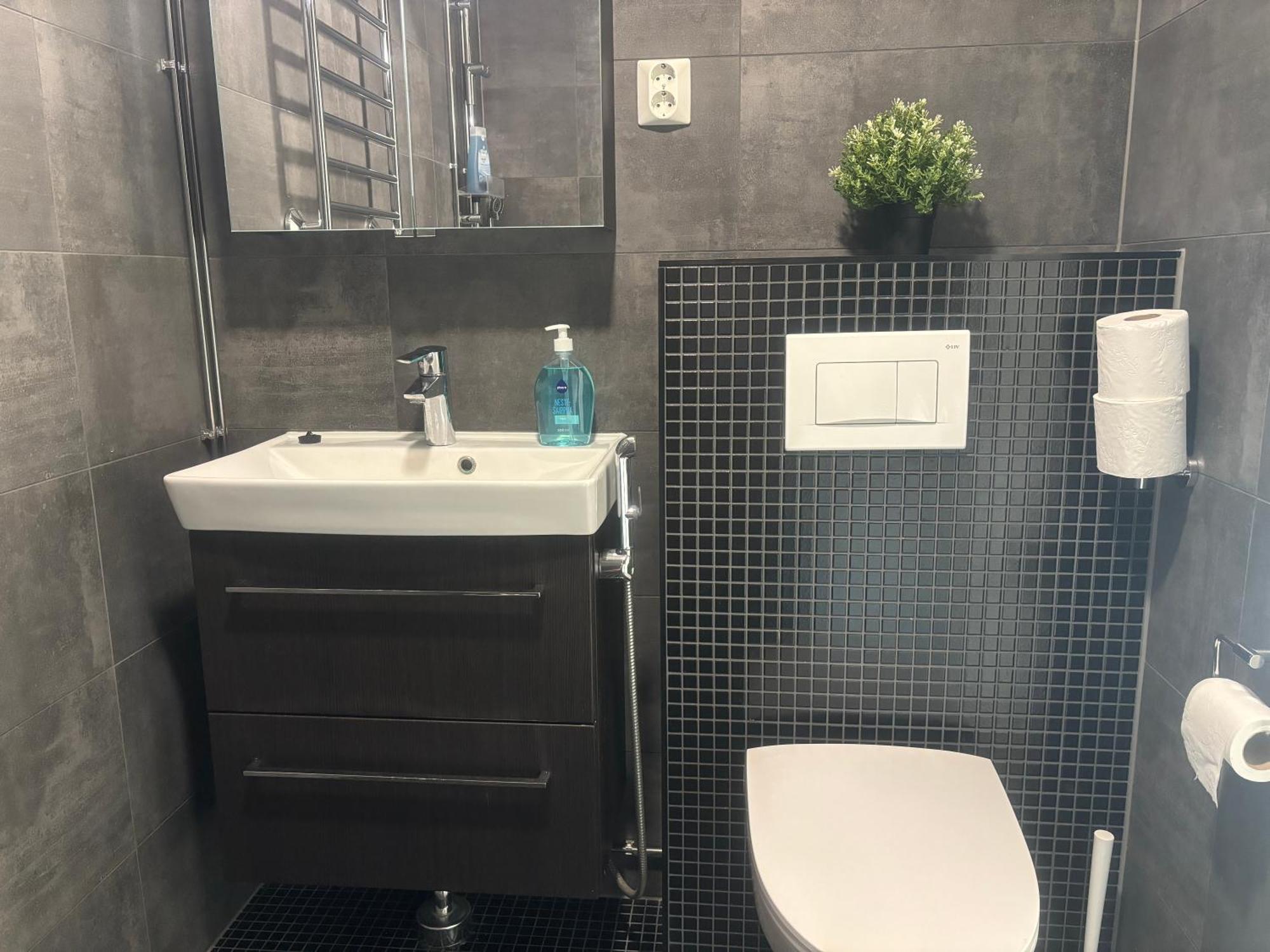 Modern Studio, Private Free Parking ,Near Metro Helsinki Extérieur photo